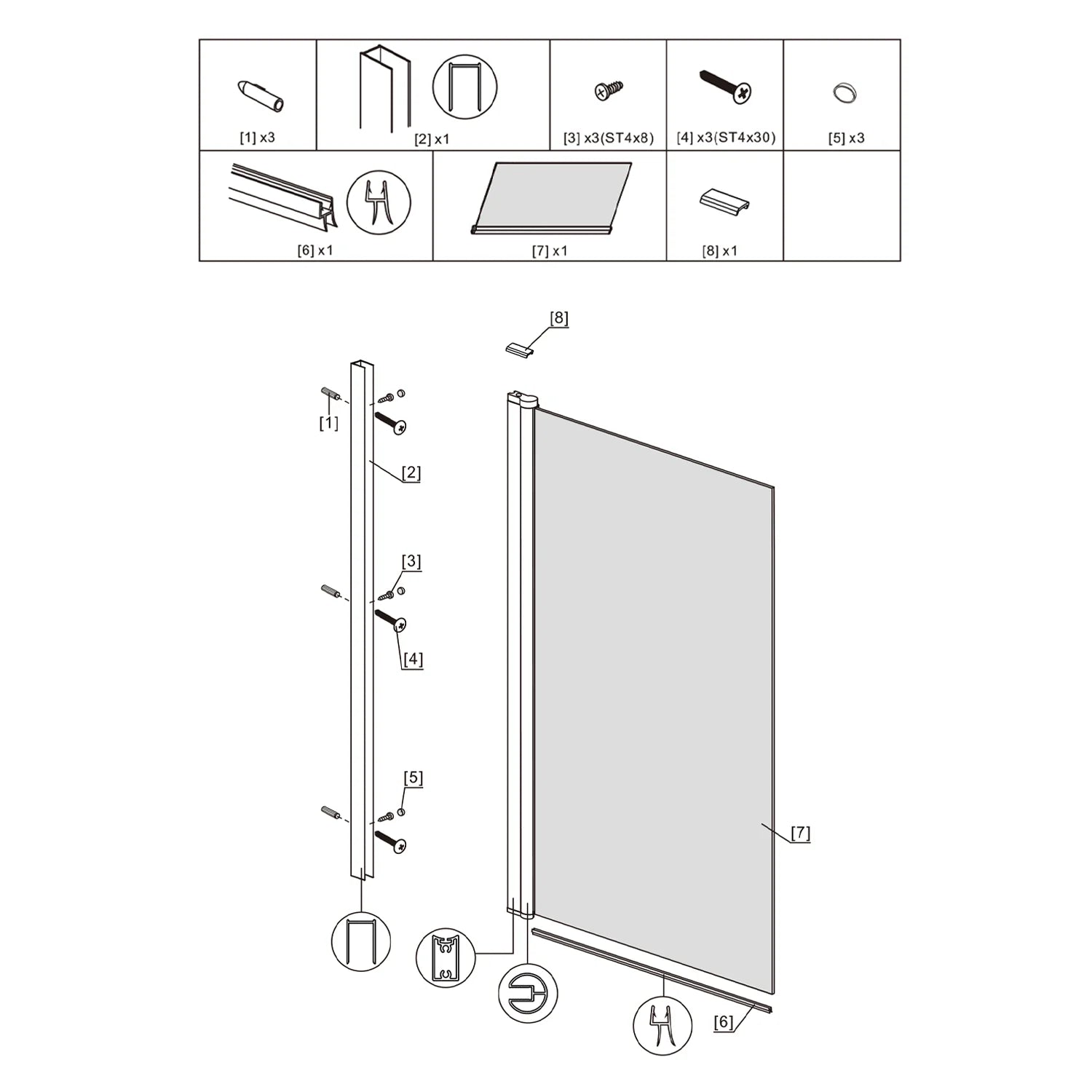 Bathtub Screen|Serene B1 - Bathtub Screen - AquivaCoast - Bathtub Screen - Clear - Frameless