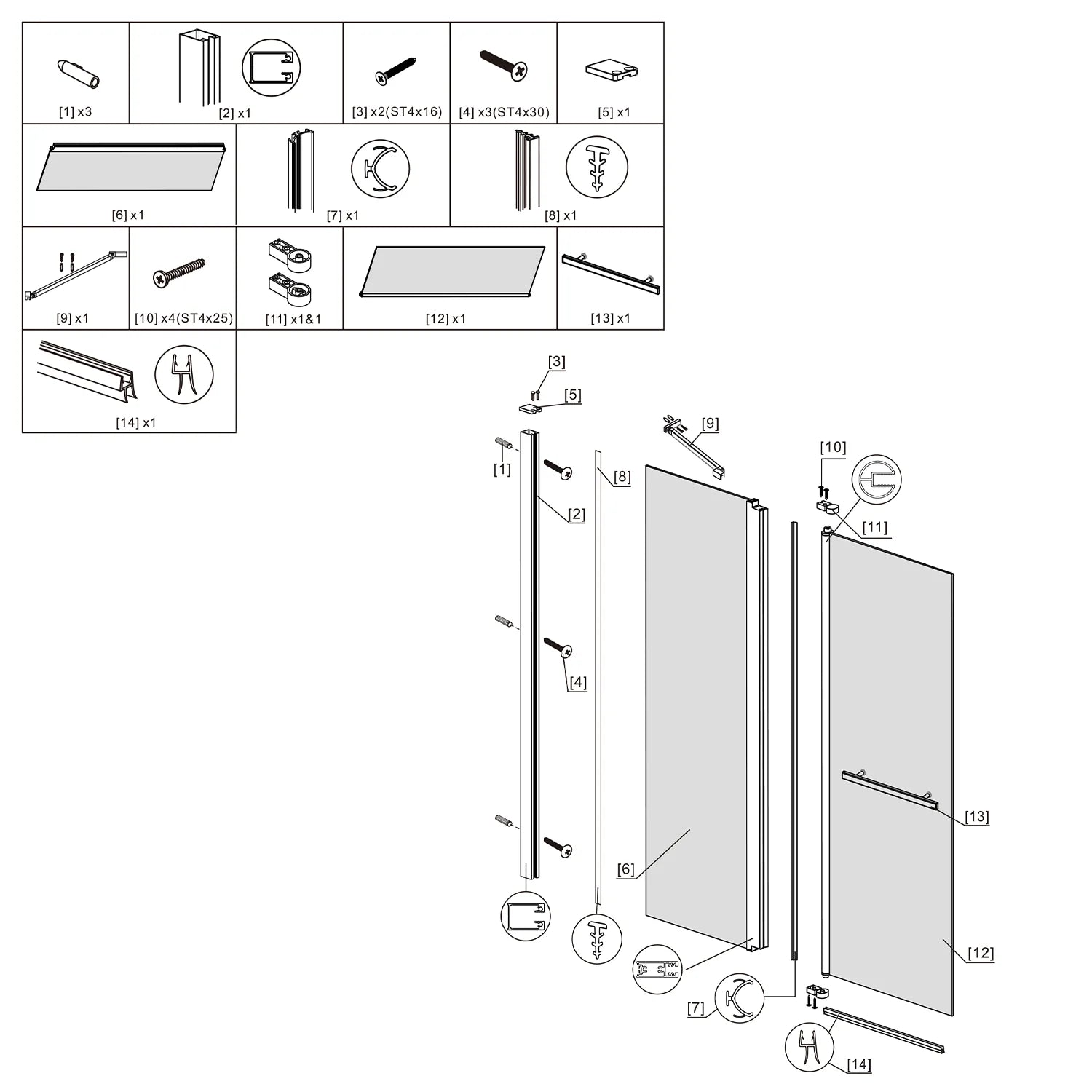 36" W x 55" H Frameless Pivot Bathtub Screen Serene B2-B25-B26