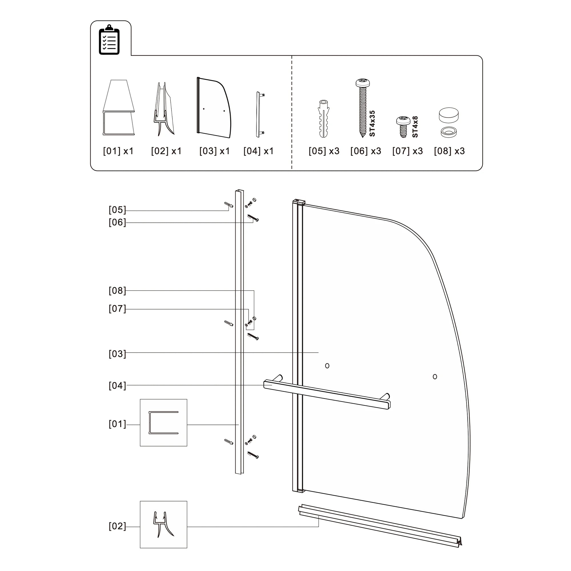 Bathtub Screen|Misty X1 - Bathtub Screen - AquivaCoast - Bathtub Screen - Frameless - Hinged