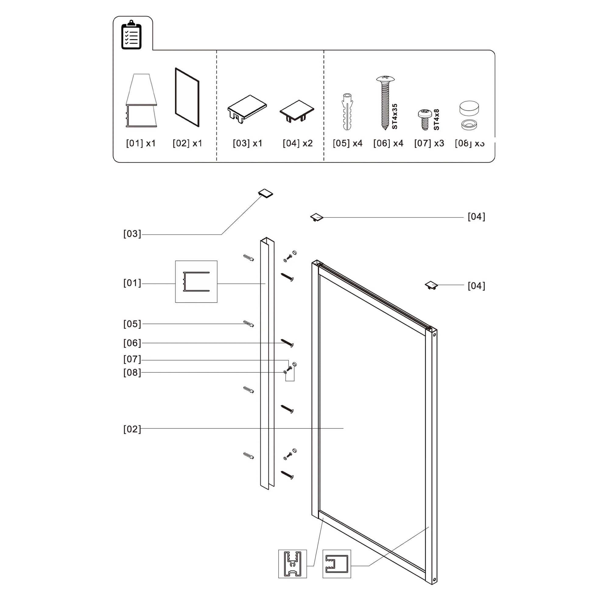 Shower Screen|Gridline X15 - Shower Screen - AquivaCoast Showers - Fixed - Shower Screen -