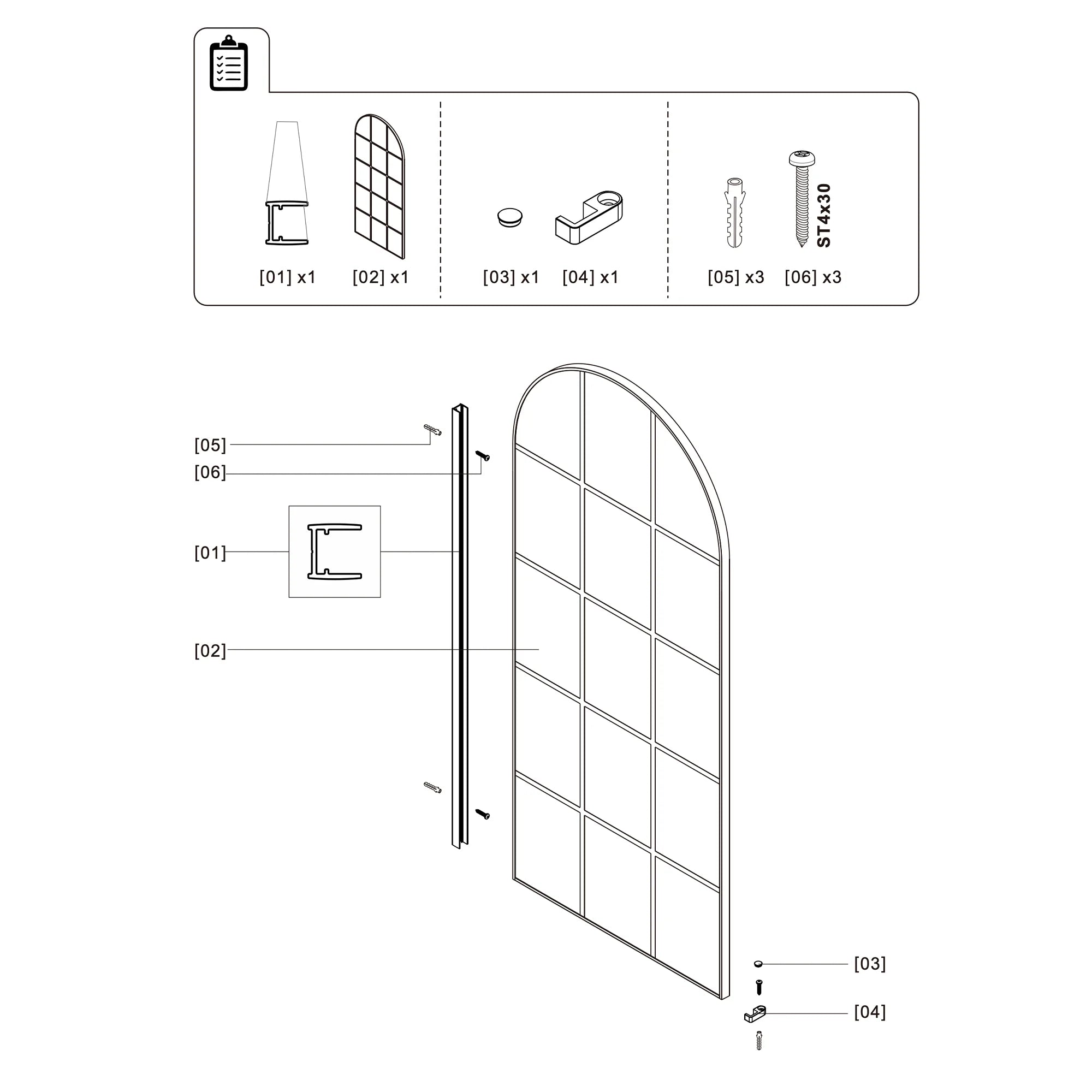 Shower Screen Gridline X16 - AquivaCoast
