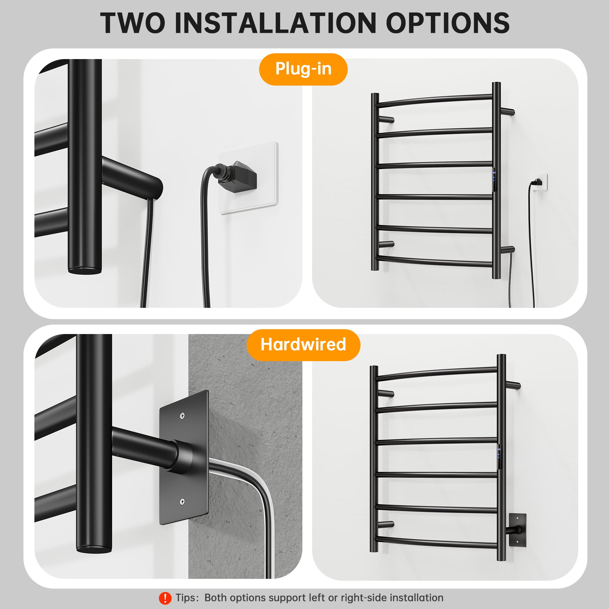 23.6" x 27.6" Curved Electric Heated Towel Bar #Color_Matte Black