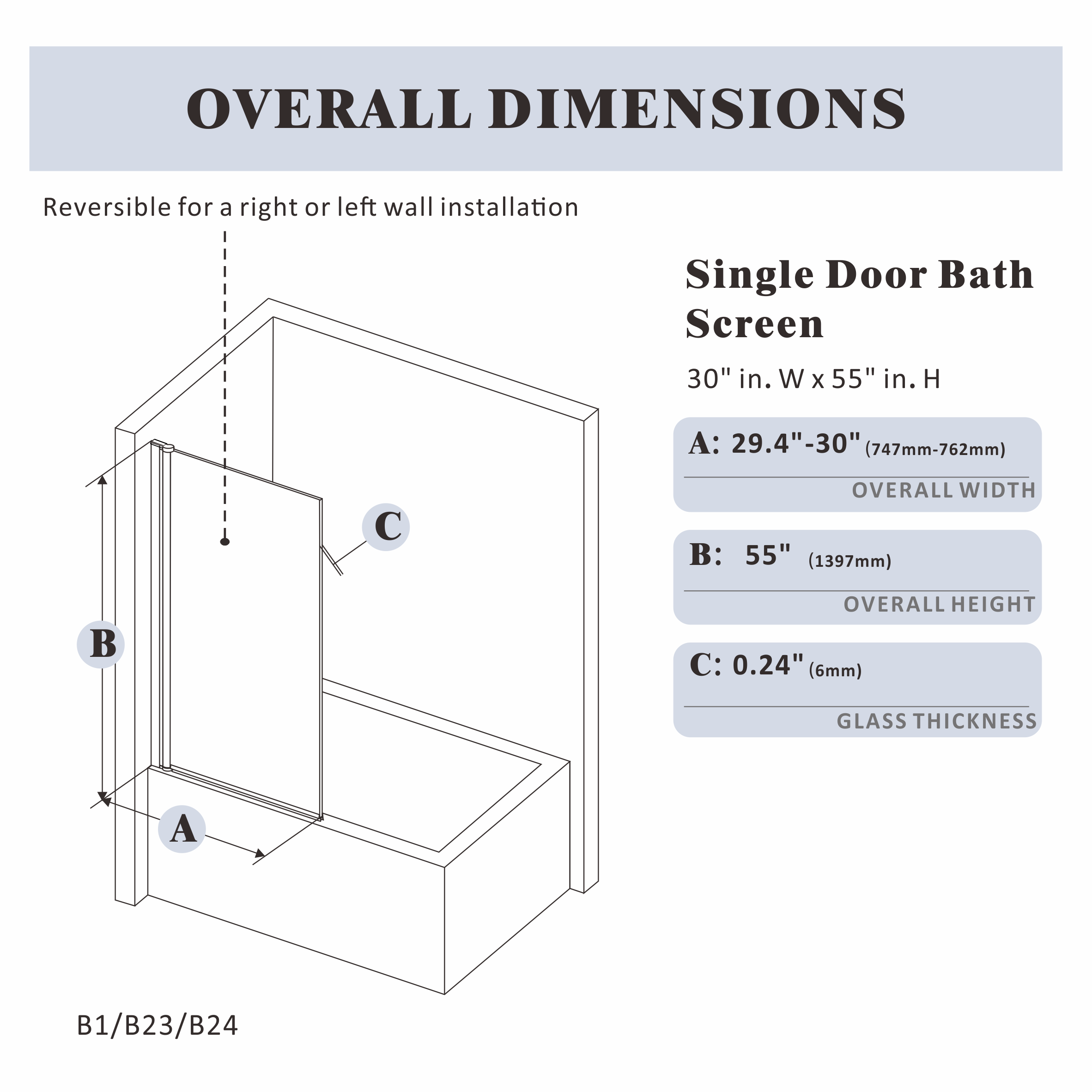 Bathtub Screen｜Serene B1