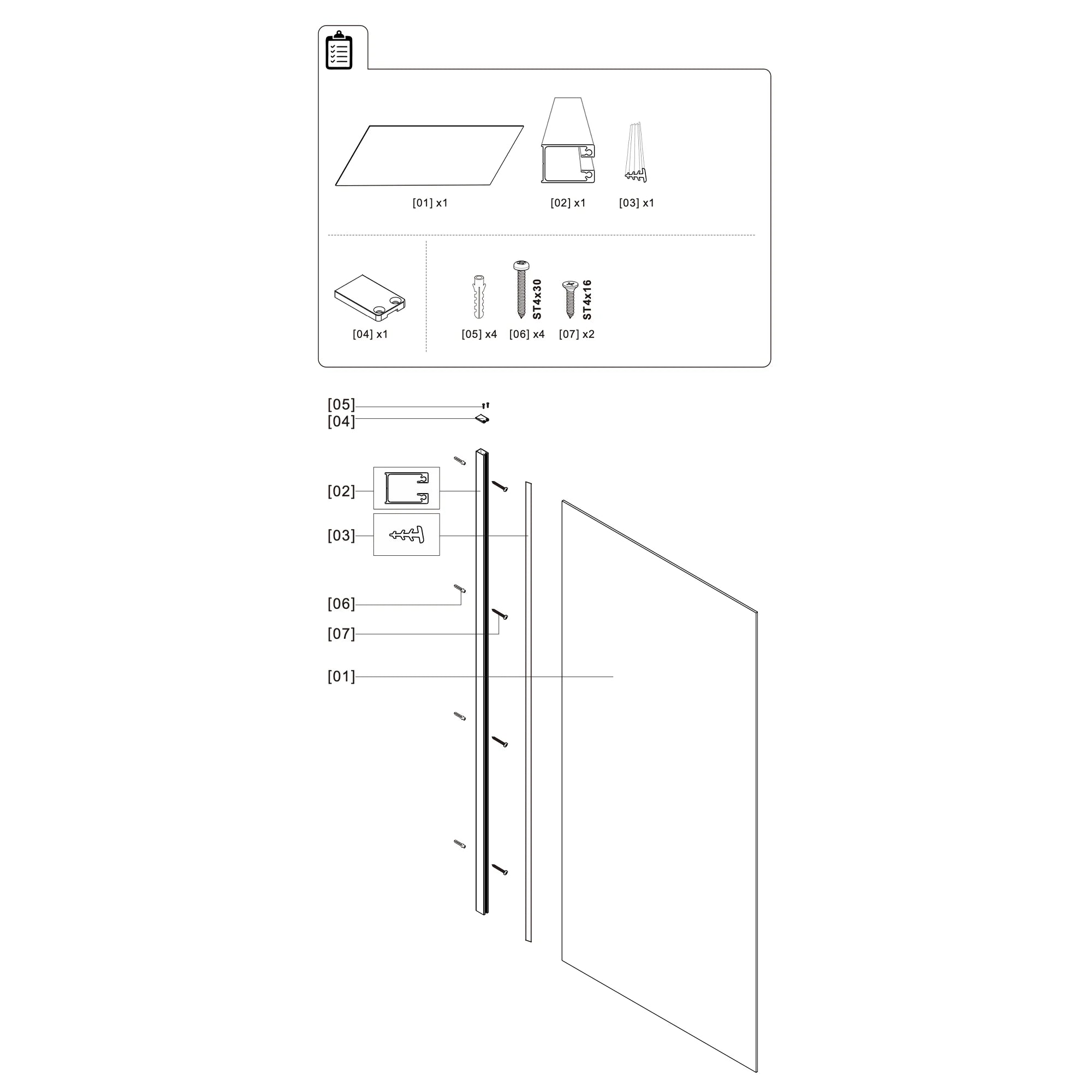 Shower Screen Meteor X13 - AquivaCoast