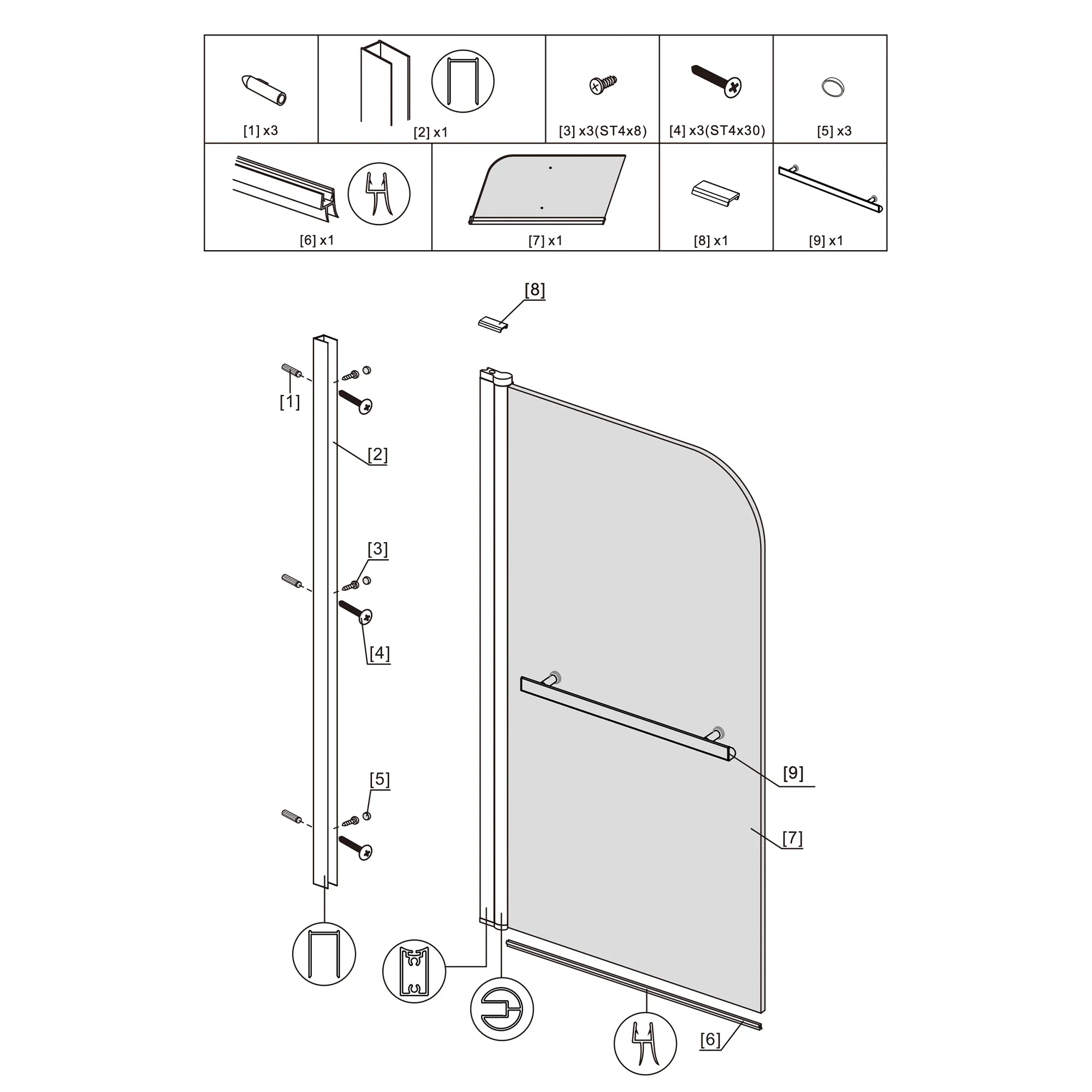 Bathtub Screen Misty J2 - AquivaCoast