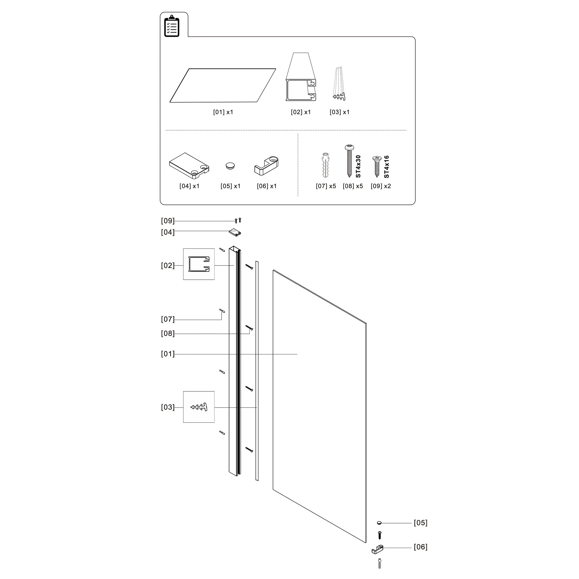 Shower Screen Sequoia A16 - AquivaCoast